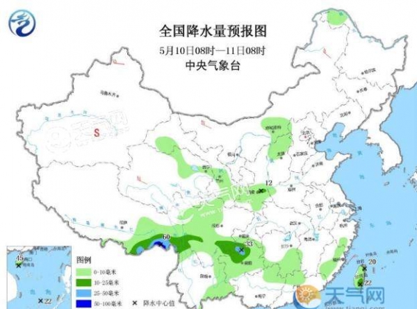 华南江南中到大雨继续 华南局地暴雨伴雷暴大风