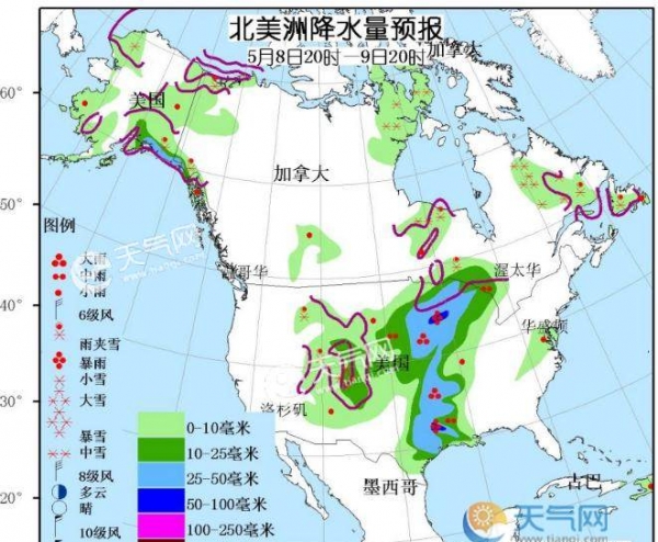 5月8日国外天气预报 北美北部和南部强雨雪不断