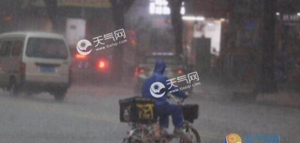 今明深圳局地依旧暴雨 市内气温跌至20℃