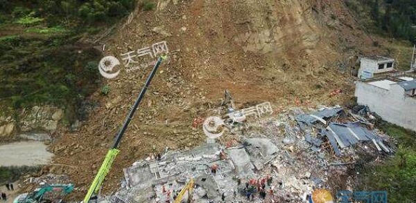 受暴雨天气影响 兰山伏直公路路段发生塌方
