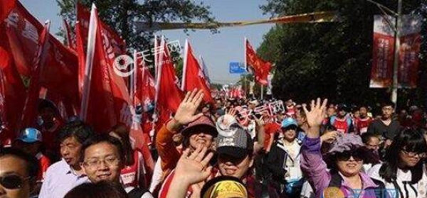 北京国际长走大会即将开幕 11日市内部分路段管制