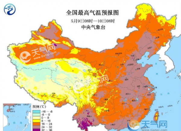 南方雨水大幅减弱迎晴天 北方周末冷空气来袭有降温