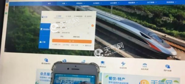 端午火车票开抢的具体情况怎么样？端午车票今日开抢最新规定