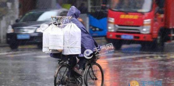 今天广东降雨明显收敛 广州最高气温达26℃