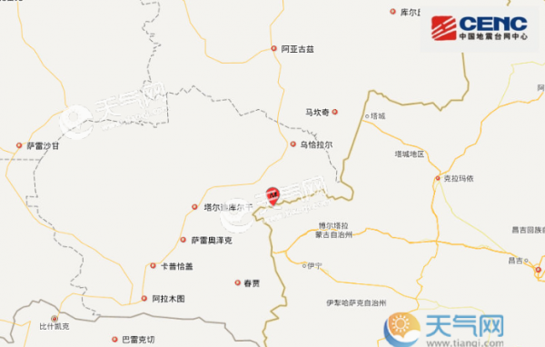 2019新疆地震最新动态 博尔塔拉温泉县爆发4.0级地震