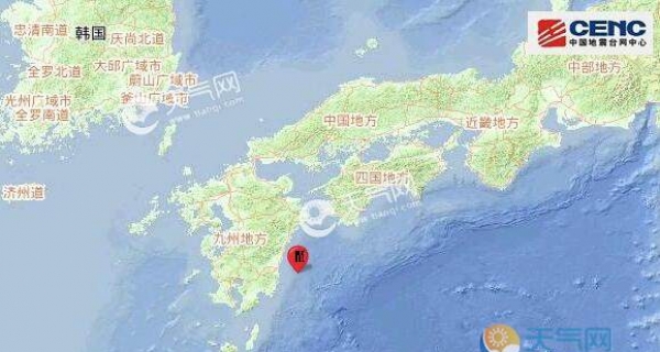 日本宫崎县6.3级地震怎么回事 地震后会不会引发海啸