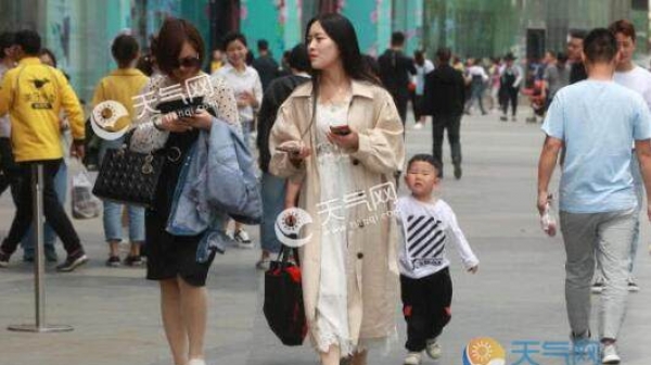 今夜山东局地雷阵雨 周末气温突破30℃