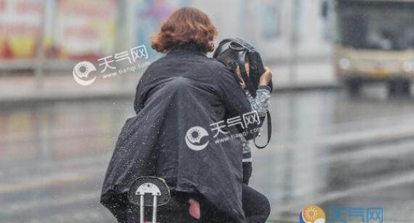 今日贵州雨水天再次上线 周末气温回升至20℃