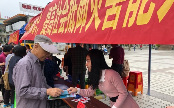 广东广宁县气象局开展气象防灾减灾科普宣传活动-图2