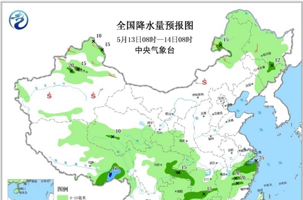 湖南等3省有暴雨 北方风雨沙套餐上线