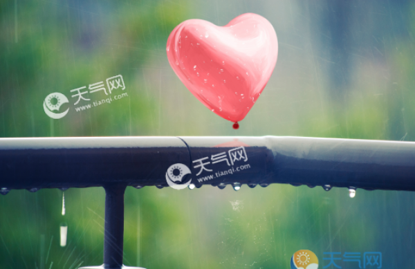 母亲节北京雷雨大风来扰 下周气温狂飙达32℃