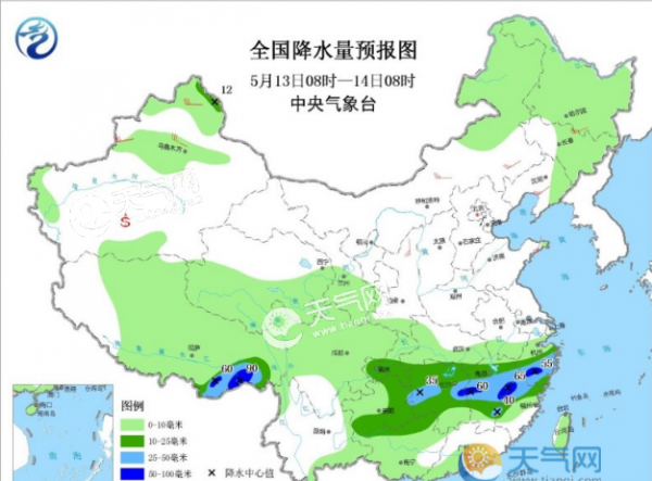 北方新冷空气来袭新疆华北受影响 南方降雨持续