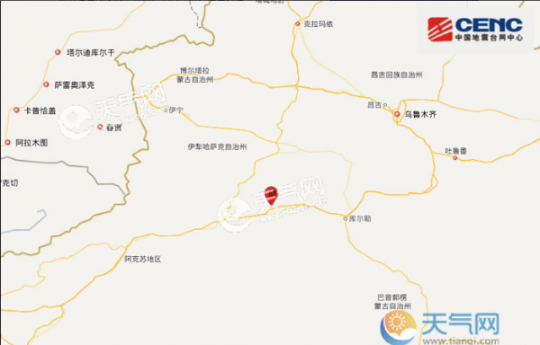 2019新疆地震最新动态 轮台县爆发3.4级地震