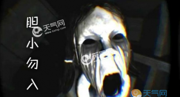 天涯十大诡异事件是怎么回事 真人真事细思极恐让你毛骨悚然(胆小勿入) 