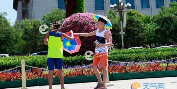 北京气温回暖至26℃ 本周全市以晴朗天为主