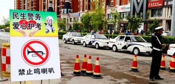 2019高考交通管制图片 高考道路管制现场高清图