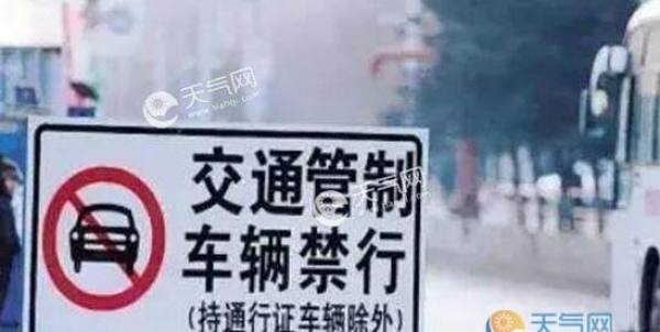 世界智能驾驶赛15日开幕 本周天津多路段交通管制