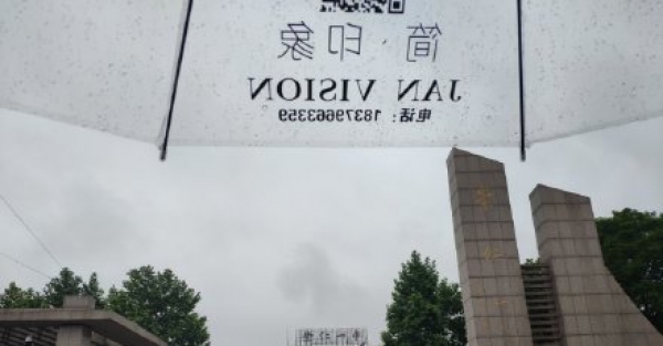 江西今日降雨减弱 明天又将再度加强