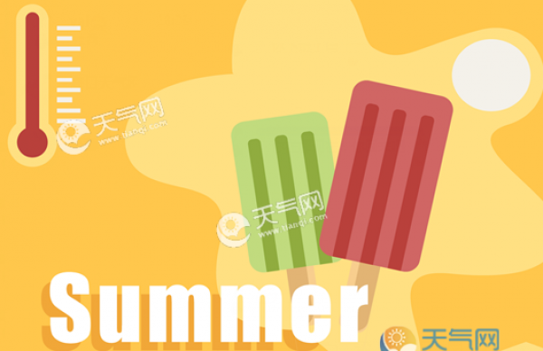 2019年伏天有多少天 2019年三天一共有几天