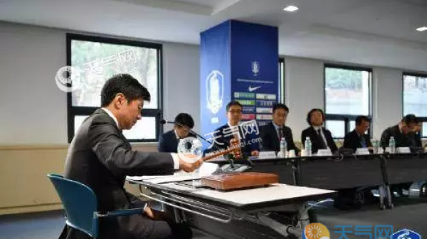 韩国退出2023年亚洲杯申办是怎么回事？中国能举办亚洲杯吗