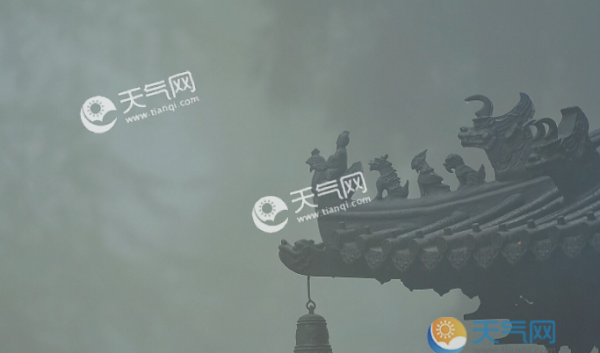 大雾预警持续：河南湖南重庆浙江现浓雾