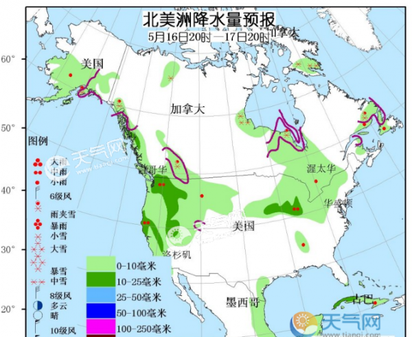 5月16日国外天气预报 北美洲东北部和中西部有较强雨雪
