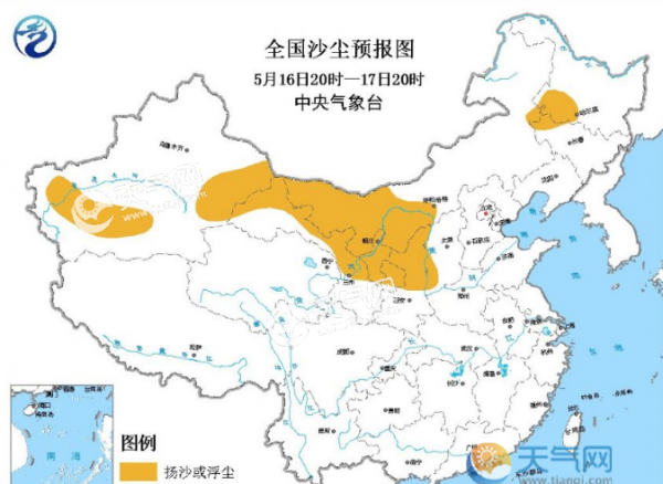 沙尘暴预警解除：新疆内蒙古扬沙浮尘持续