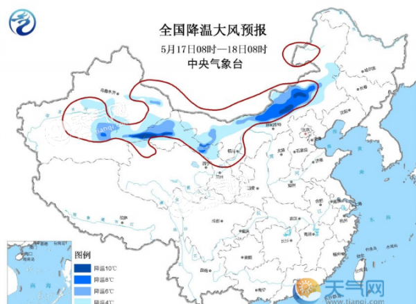本周末南北方都有雨水 大风降温沙尘天气袭击北方