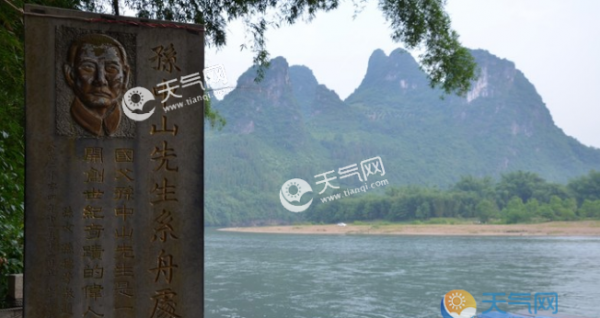 2019端午节桂林天气怎么样 小雨+气温30℃感受一下？