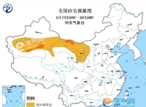 沙尘暴蓝色预警：新疆青海甘肃扬沙浮尘天气多发
