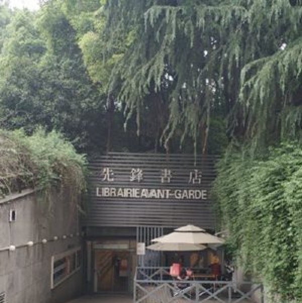 江苏未来两天气温变化平稳 时有分散性阵雨