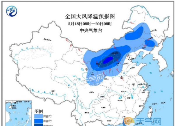 南方降雨兼强对流天气 北方主打大风降温牌