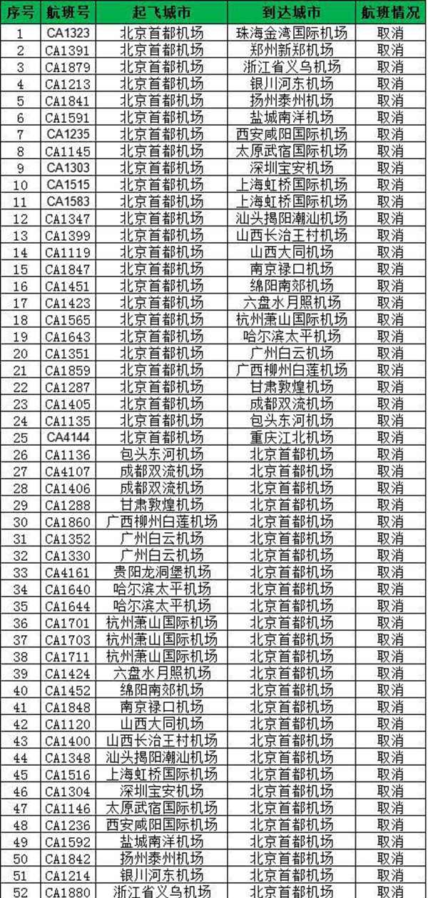 696DF947A95818957D4CCA1C37A11C50CD55B06E_w458_h1036.jpg