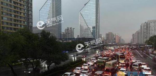 今日北京局地仍有雷阵雨 全市气温跌至22℃