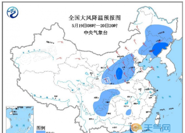 南方持续强降水 北方冷空气影响将结束