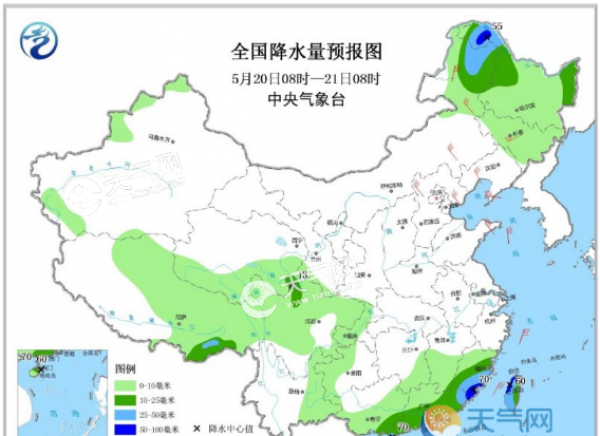 南方持续强降水 北方冷空气影响将结束