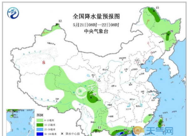 南方持续强降水 北方冷空气影响将结束