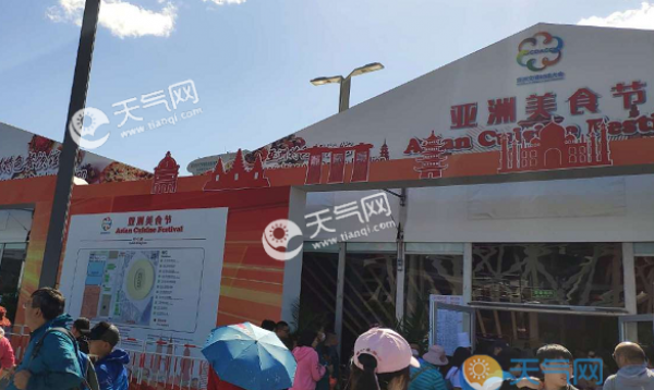 亚洲美食节取消是怎么回事 北京大风导致亚洲美食节取消