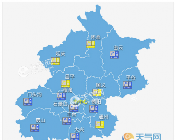 亚洲美食节取消是怎么回事 北京大风导致亚洲美食节取消