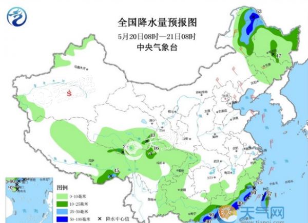 东北华北现8级大风和降温 华南南部有暴雨袭击