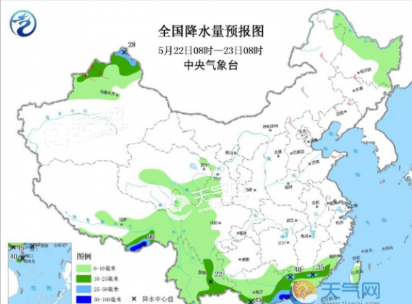 东北华北现8级大风和降温 华南南部有暴雨袭击