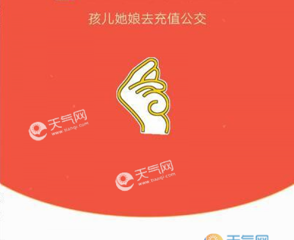 微信520元红包是什么梗？为什么微信5月20日可以发520元红包