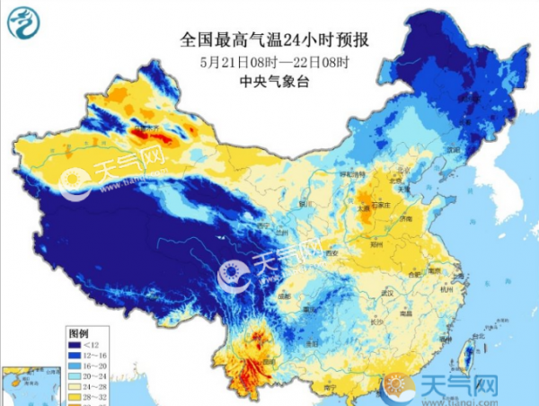 华南南部分散性降水多发 东北华北大风天气来袭