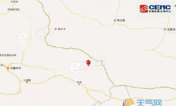 新疆地震最新消息2019 哈密市伊吾县遭3.7级地震袭击