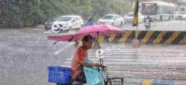 今明广东仍有雷雨天气 局地最高气温30℃