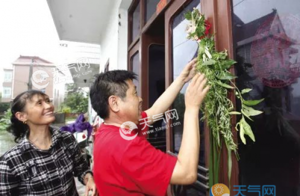 2019端午节郑州天气最新消息 郑州端午有没有雨