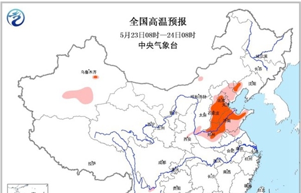 专家解析为何北方“一夜盛夏” 需防森林火灾-图2