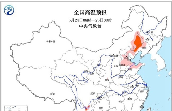专家解析为何北方“一夜盛夏” 需防森林火灾-图3