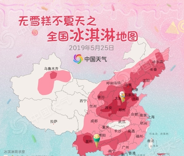 北方持续“高烧”冰淇淋地图“红”透半边天