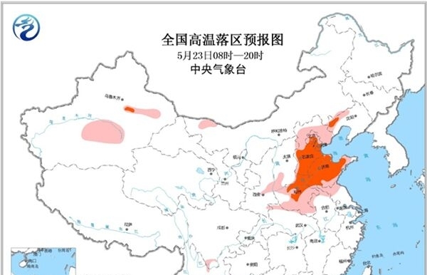 高温达鼎盛6省超37℃ 中东部暴雨将至